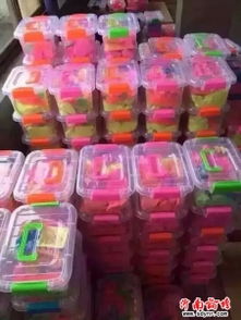 2015新款兒童玩具、童車及日用百貨的批發(fā)與二手買賣