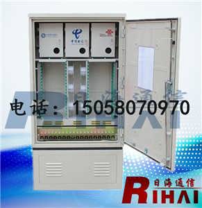 精品推薦 | 慈溪市日海通信設備廠 專業通信設備銷售，助力智慧互聯